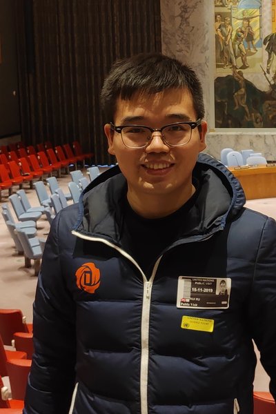 A picture of Hui Xu.